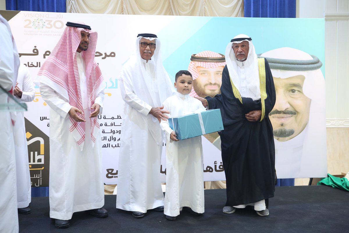 altalhah3 tweet picture