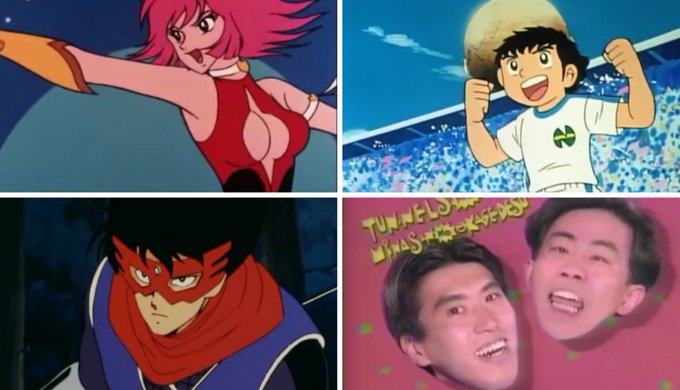 無敵王トライゼノンのtwitterイラスト検索結果