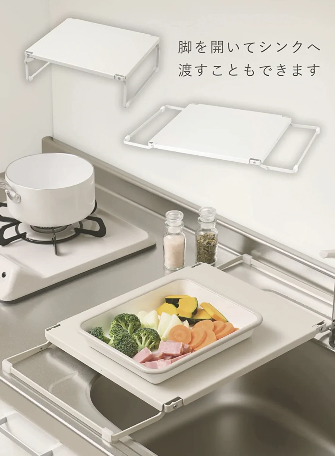 1K・ワンルームにおすすめ！キッチンの調理スペースの狭さを解決するグッズがコチラ！