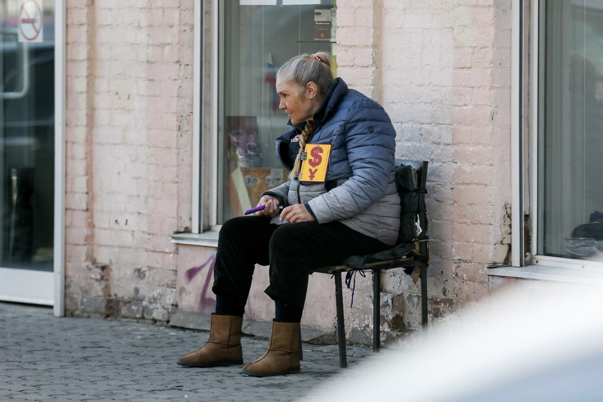 Street currency dealers began to exchange #USDT for U.S. dollars

#crypto #Bitcoin