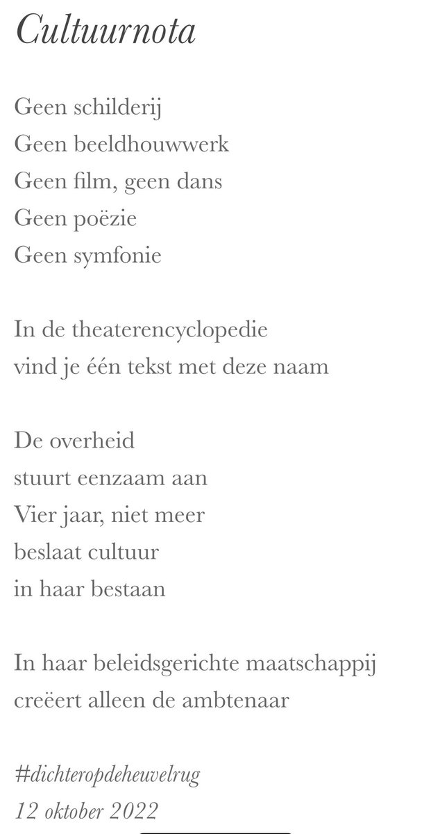 Mooie avond met de #cultuursector. Wat gaat er goed en wat kan er beter in de volgende #cultuurnota ? Onze dorpsdichter Gera Pronk dichtte er een paar mooie regels bij. <a href="/honderdmeter/">Honderd Meter</a>