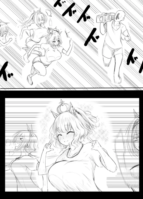 「忘れない!絶対忘れないからな!!一挙一動まで全て記録してやるからなマーチャン!!!」
#ウマ娘  #ウマ娘プリティダービー #アストンマーチャン 