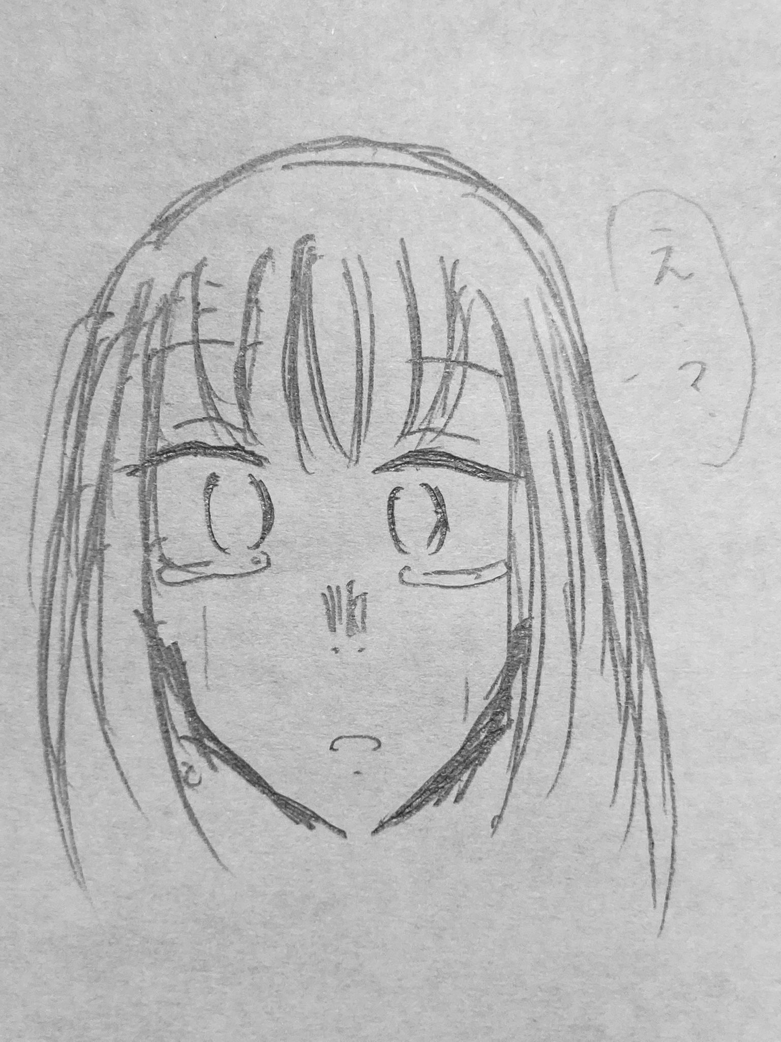 さく Saku Twitter