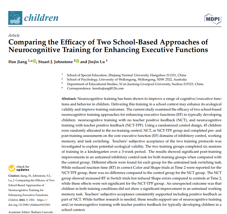 Stuart Johnstone (@stujohno1969) on Twitter photo How good is this? Short-term neurocognitive training delivered at school can help improve executive functions in young typically-developing children, and outcomes are enhanced by positive feedback from teachers during training. <a href="/uowresearch/">UOW Research</a> <a href="/UOWASSH/">Faculty of the Arts, Social Sciences & Humanities</a> How good is this? Short-term neurocognitive training delivered at school can help improve executive functions in young typically-developing children, and outcomes are enhanced by positive feedback from teachers during training. <a href="/uowresearch/">UOW Research</a> <a href="/UOWASSH/">Faculty of the Arts, Social Sciences & Humanities</a>