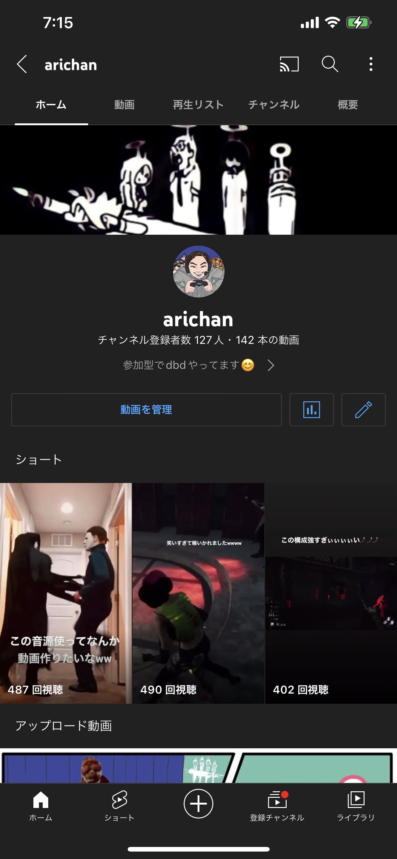 Gta5募集 Twitter Search Twitter