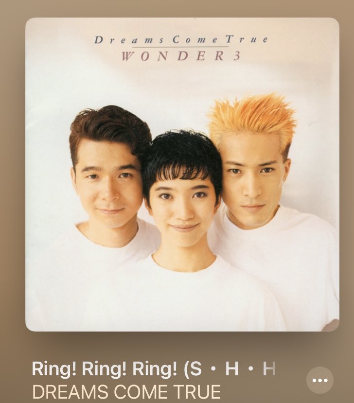 ドリカム Twitter Search Twitter