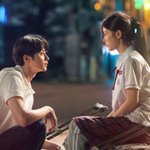 Photo by KoreanScreen.Com (@KoreanScreenCom)