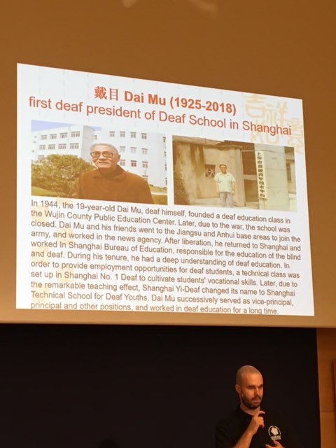 DHI 2022, deel 5 (slot)

In het communistische China van Mao schijnen ook dove soldaten in het Rode Leger te zijn geweest. 
Er werd gezegd dat Mao doven een goed leven heeft gegeven, zoals goed onderwijs en werk. 

#Doof #China #Leger #Gebarentaal