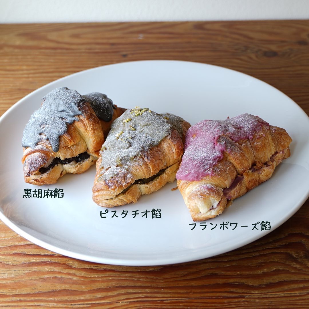 OfficialPorcini's tweet photo. .
📸パネポルチーニ　@paneporcini_products 
『クロワッサンダマンド　フランボワーズ』 https://t.co/sM2bgusDNW