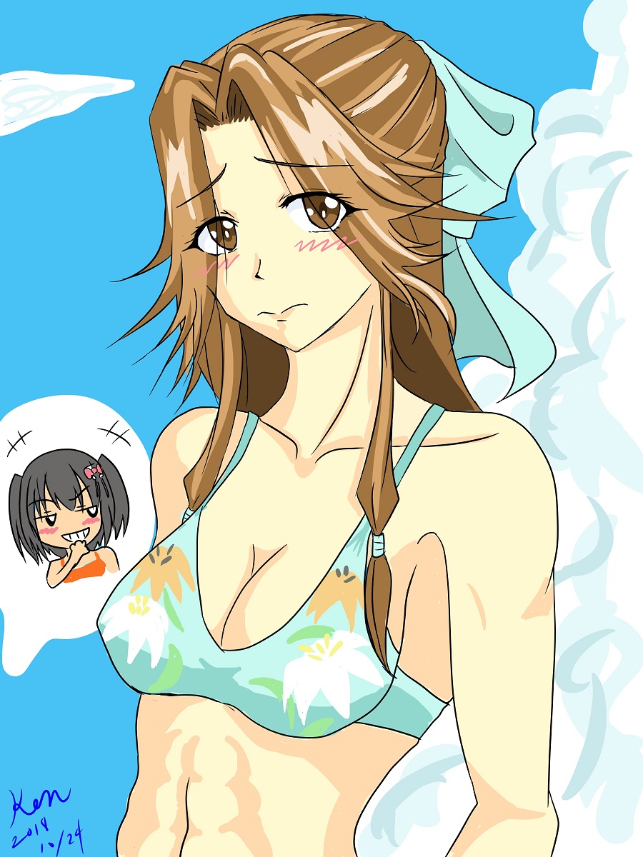 やっぱ目が変わったよなぁ 