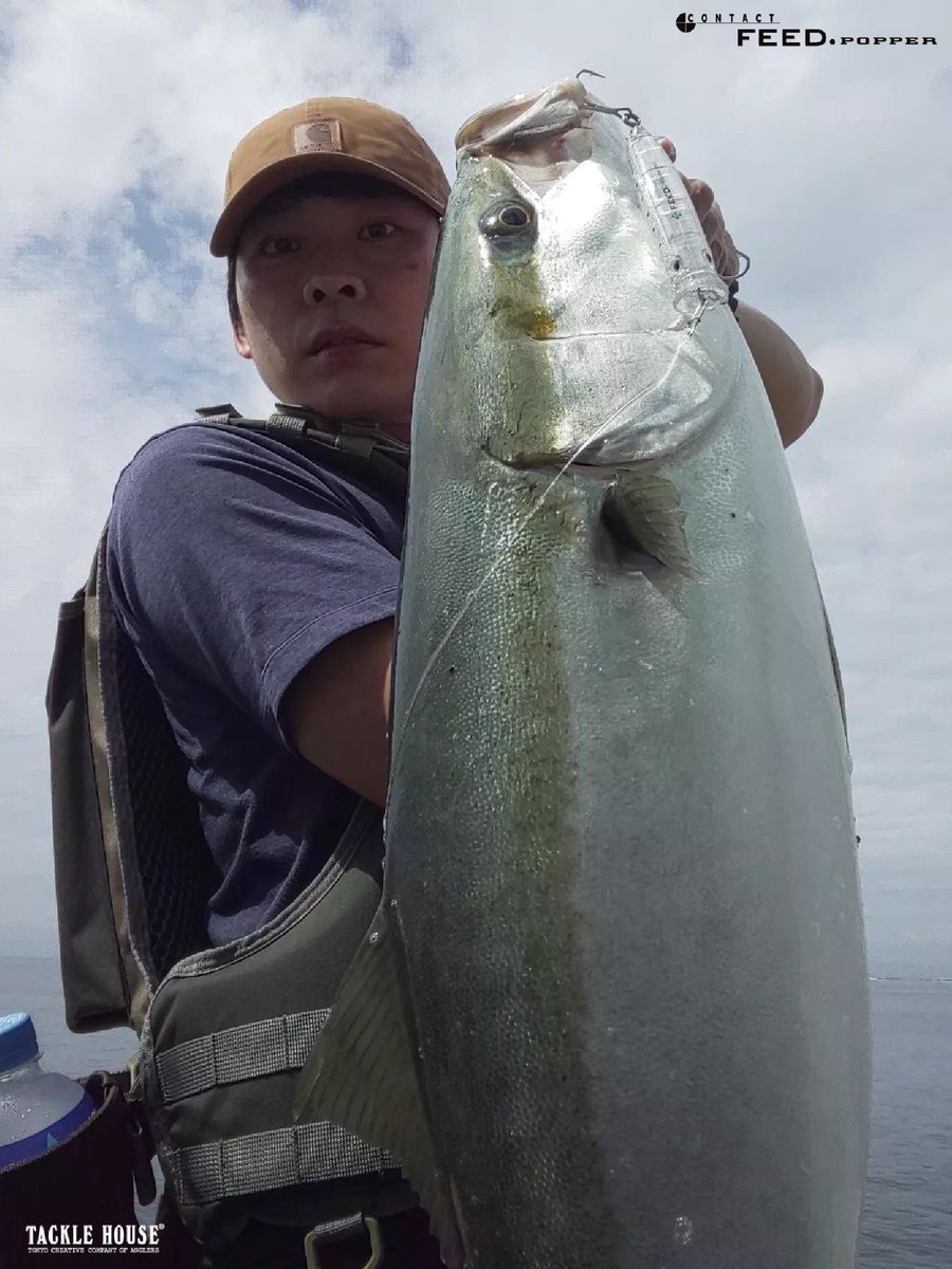 tacklehouse's tweet photo. デコ様より釣果写真とメッセージを頂いておりましたのでご紹介します。
https://t.co/uJ3L0zHfkx
#タックルハウス #tacklehouse #フィードポッパー #CFP100 #ブリ #大阪湾 https://t.co/qJ6h4F3LQU