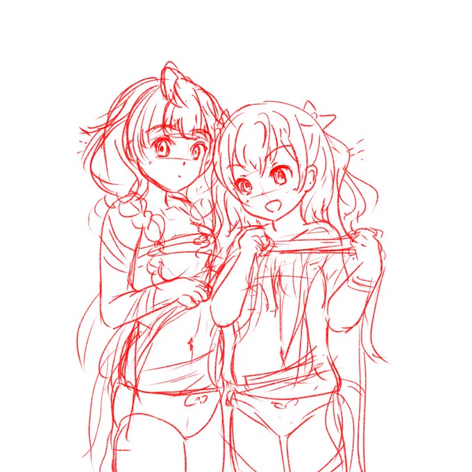 したがき 