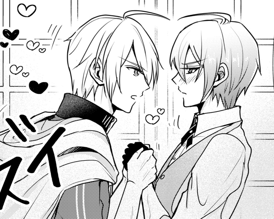 くにちょぎです 