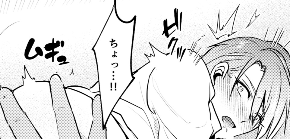 新刊のスケベシーンの一部
https://t.co/pvib07T7sO 