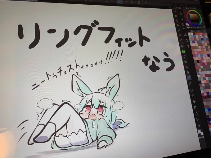 最近のらくが……き???まとめです! 