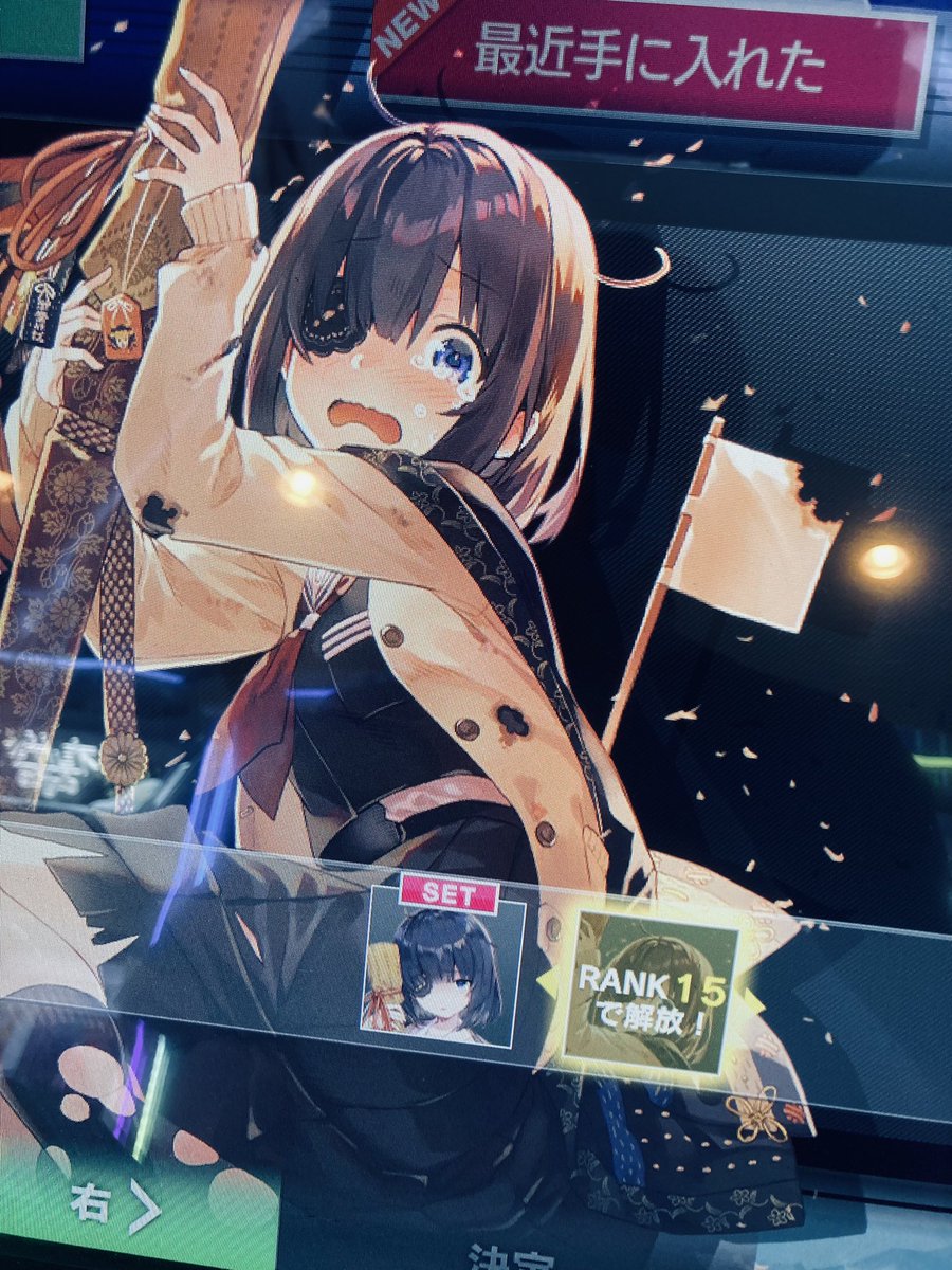 ふぁ tweet media