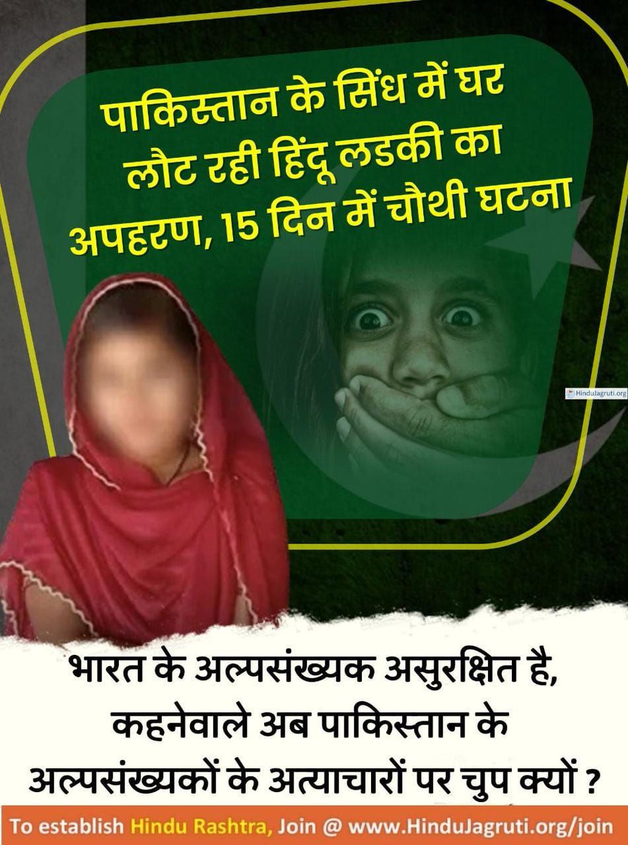 akgupta tweet media