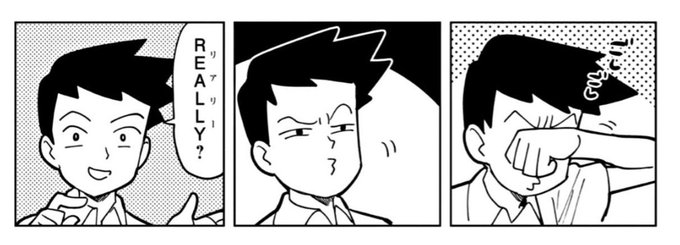 ここ、デュエマのクソ強カードが発表された時の僕 