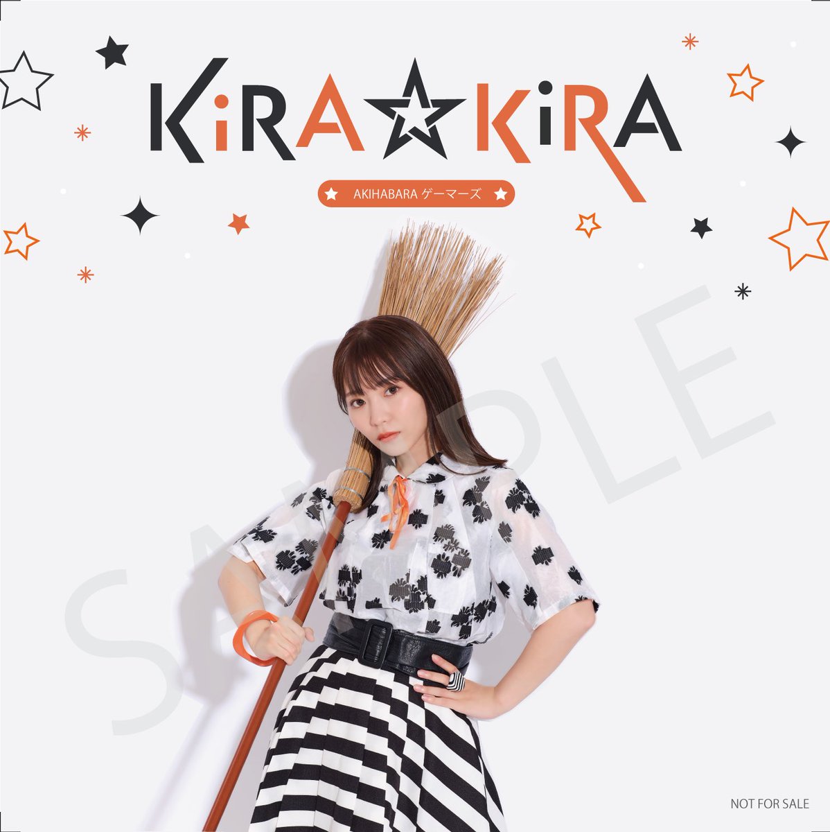 YURiKA🪄4/24ライブ！ tweet media