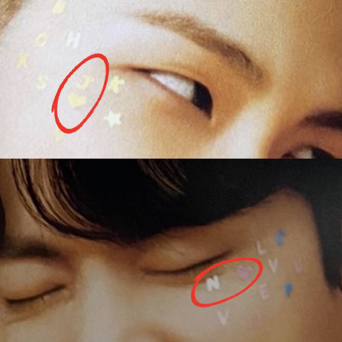 ‘J💛’ AND ‘N💗’?!?!?!?!!?!??!!!?!!?!