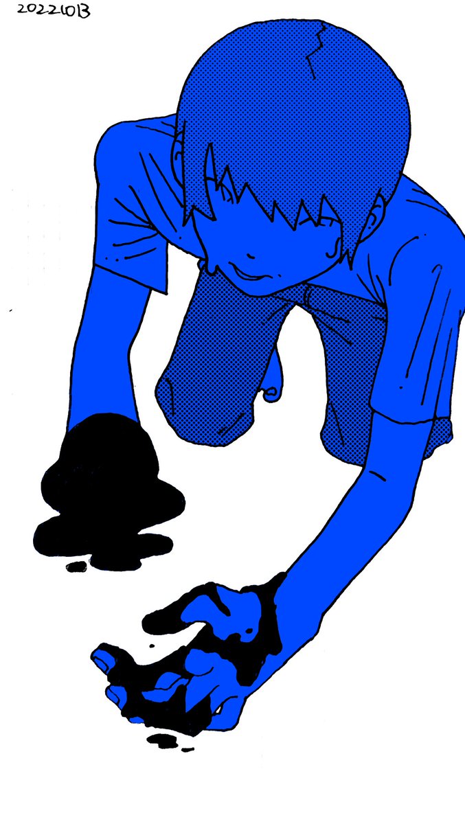 「」|赤屋のイラスト