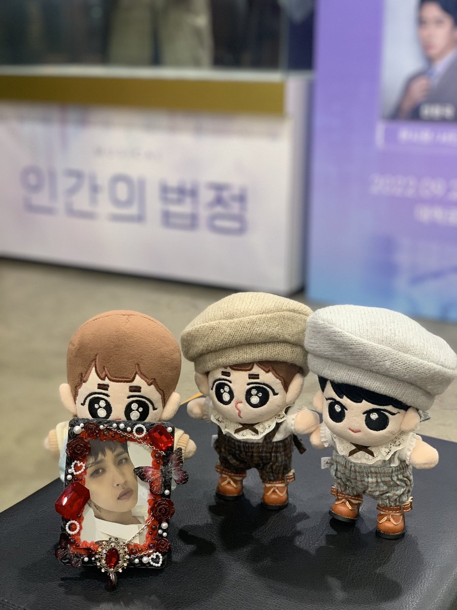 SOM_NNNNN's tweet photo. 언젠가의 #인간의법정 
인간이 제일 나빠🥲 우리 아오 행복해야해..🤖🤍

#빅스인형 #미니빅스 #미니삐요 #미니엔 
#이재환 #빅스켄 #아오 https://t.co/uHHsukCB14