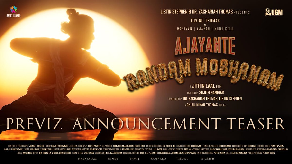 The Illusions Has Begun..!🔍🔥 

'Stunning 3D' Previsualization Glimpse From Pan Indian Film #AjayanteRandamMoshanam 

➡️youtu.be/_K0ldkY6Mug

@ttovino 
@IamKrithiShetty 
@aishu_dil 
#SurabhiLakshmi 
@dhibuofficial 
@jithin_lall 
@magicframes2011 
@Synccinema 
@UGMMovies