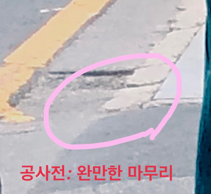 도시노동자 tweet media