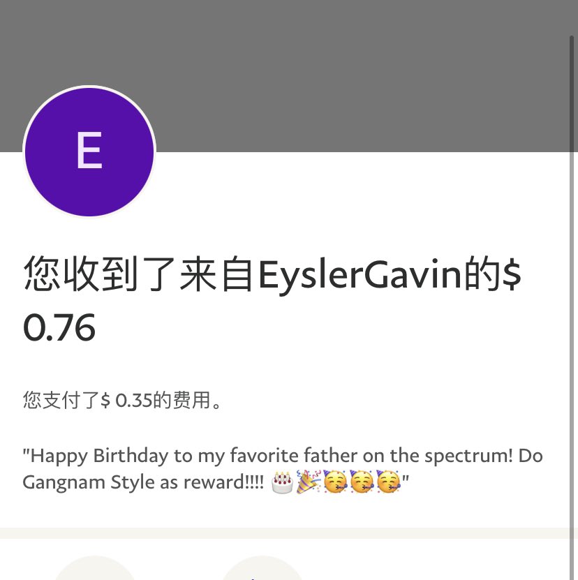 jameswhite on Twitter "Thanks for support my friend. Very cool very