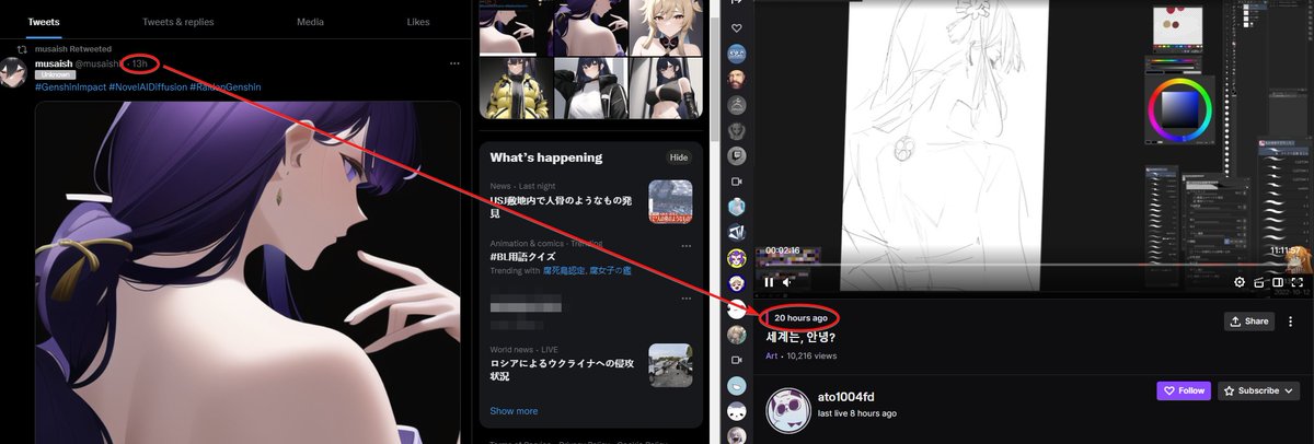 Floreum's tweet photo. @musaishh @haruno_intro Yeah, no. But nice try though. 🤡 https://t.co/neMuPzjD2e