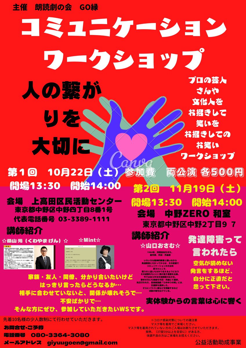 pro_suzu's tweet photo. https://t.co/p3E4otYHZo