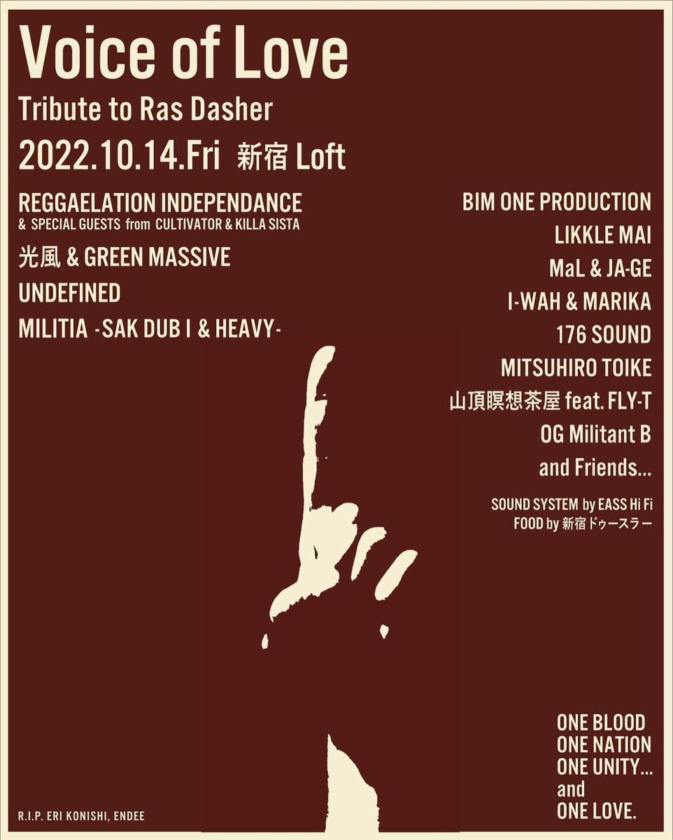dub_attack's tweet photo. ／
いよいよ明日10.14金
🗣Voice of Love #RasDasher ❤️‍🔥
前売りは本日23:59まで発売中！
＼

お得な前売りチケットでぜひお楽しみください！

🎫Zaiko https://t.co/ybfmuGq7ZI
🎟ローソン https://t.co/qLRuna79cs

📆 10.14金
🕍新宿ロフト @SHINJUKULOFT 
🕰18:00開演
🔊EASS Hi Fi (サブステージ) https://t.co/SUKE0G6UW6