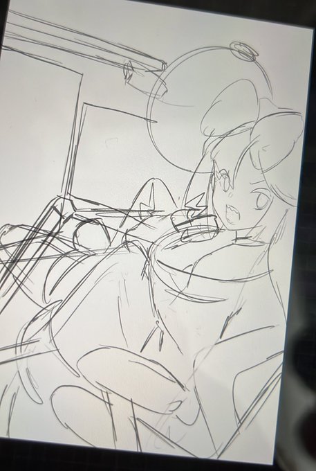 She streams 