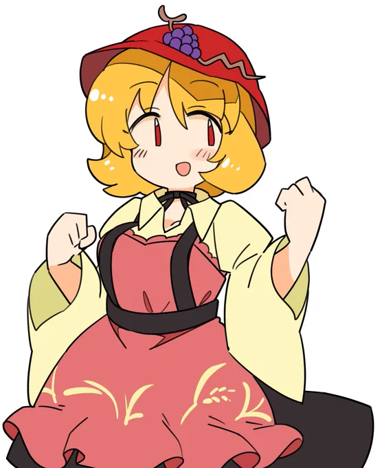 おはりこさま 
