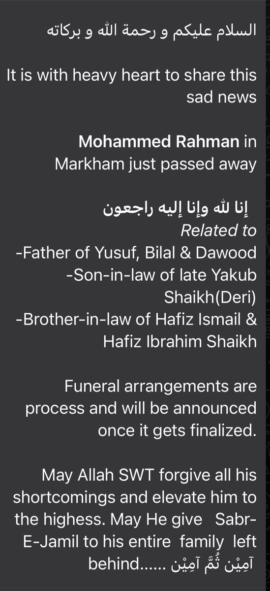 TheSalaamCup's tweet photo. Sad news as br Mohammed Rahaman - the father of Owls Sports founder Yusuf Rahaman, and brother in law of Hafiz Esmail &amp; Ebhrahim Shaikh - has passed away battling a lengthy illness. Please remember them in your du'as.

إِنَّا لِلّهِ وَإِنَّـا إِلَيْهِ رَاجِعونَ https://t.co/OTvM3d2ely
