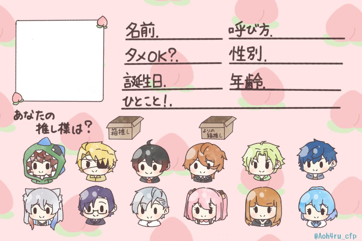 あーく@プロフ大事ページ 九州久留米上津店情報】大人気モトブロガー！アポロジックさんが