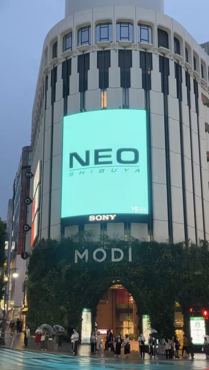 🦄TOKYO OPEN CALL📢

Want your art on massive digital billboards in Tokyo, Japan 🇯🇵 
with our friends <a href="/NEO_SHIBUYA_TV/">NEO SHIBUYA TV</a> ?! 

To Enter:

Follow <a href="/NEO_SHIBUYA_TV/">NEO SHIBUYA TV</a> 
<a href="/SuperchiefNFT/">SuperchiefGalleryNFT</a> <a href="/unicorndao_xxx/">UnicornDAO🦄</a>
🦄 LIKE + RT post 

💥POST your work or TAG an artist you love

Winner picked in 24hrs