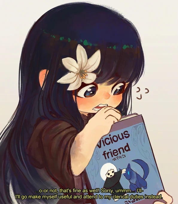 sister 808's storybook 