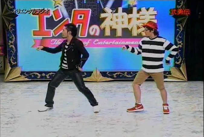 @pocomi_chi 武勇伝 武勇伝
武勇 デンデン デデンデン 