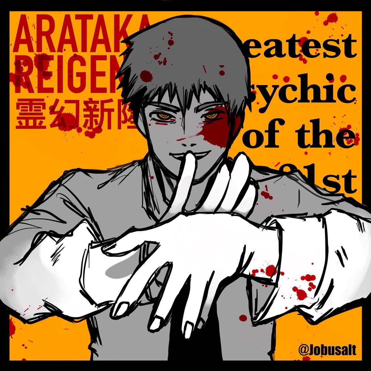 jobusalt's tweet photo. Loved the crossover, have a Reigen as Makima 🫠

#mp100 #chainsawman https://t.co/PQ8dXq3YF9