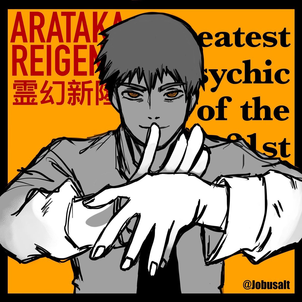 jobusalt's tweet photo. Loved the crossover, have a Reigen as Makima 🫠

#mp100 #chainsawman https://t.co/PQ8dXq3YF9