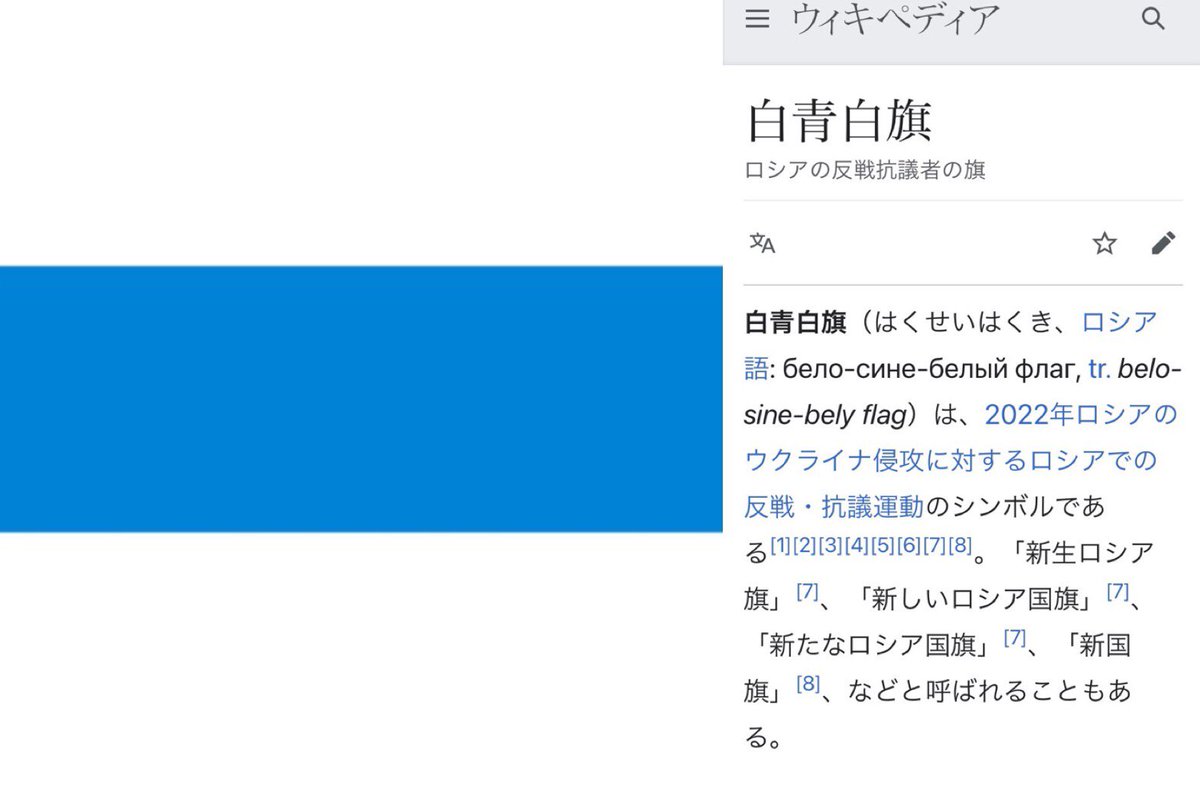 沖座里 雛 おきざりスゥ Tweet Sue Twitter