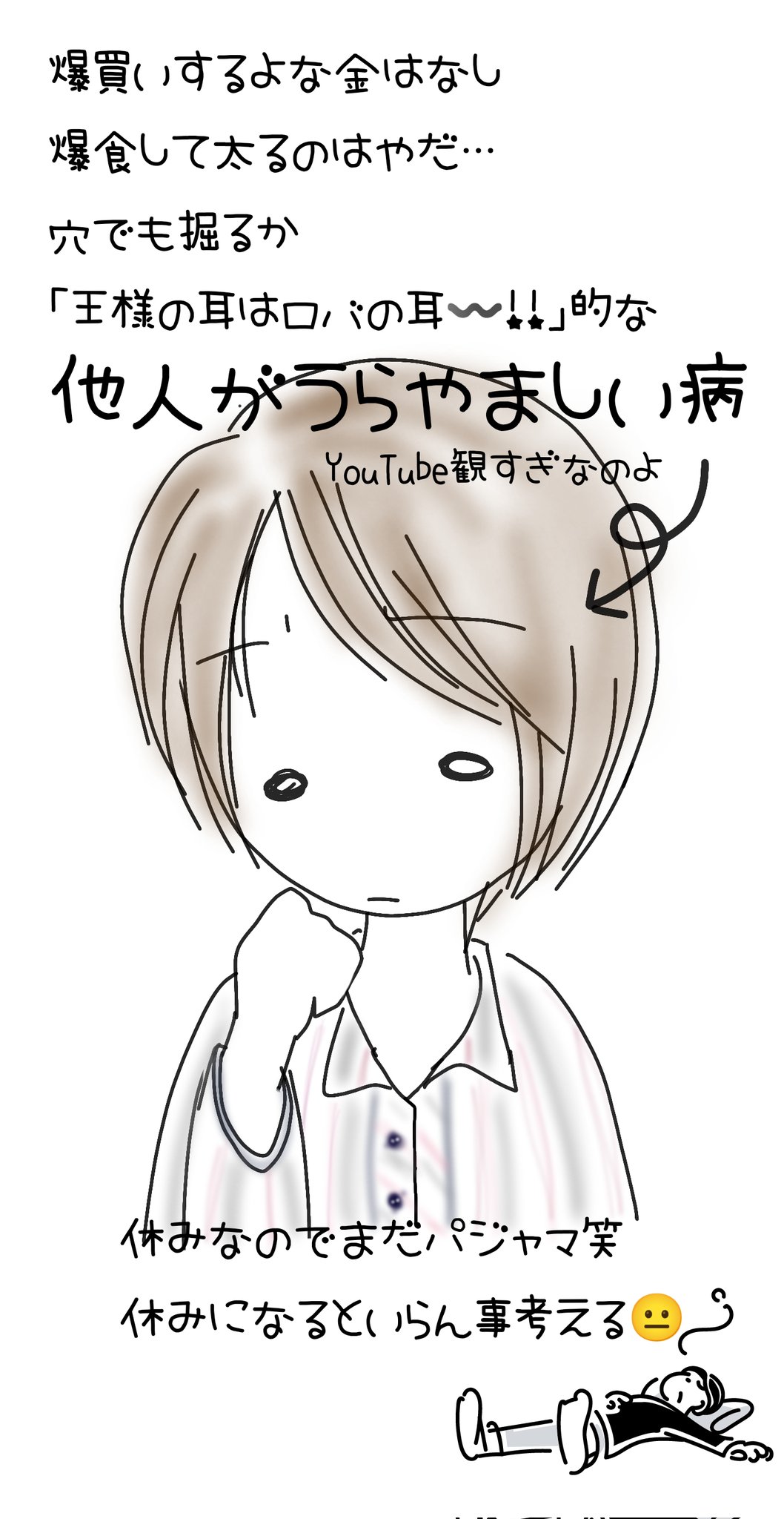 6rozd81r4zf36m
