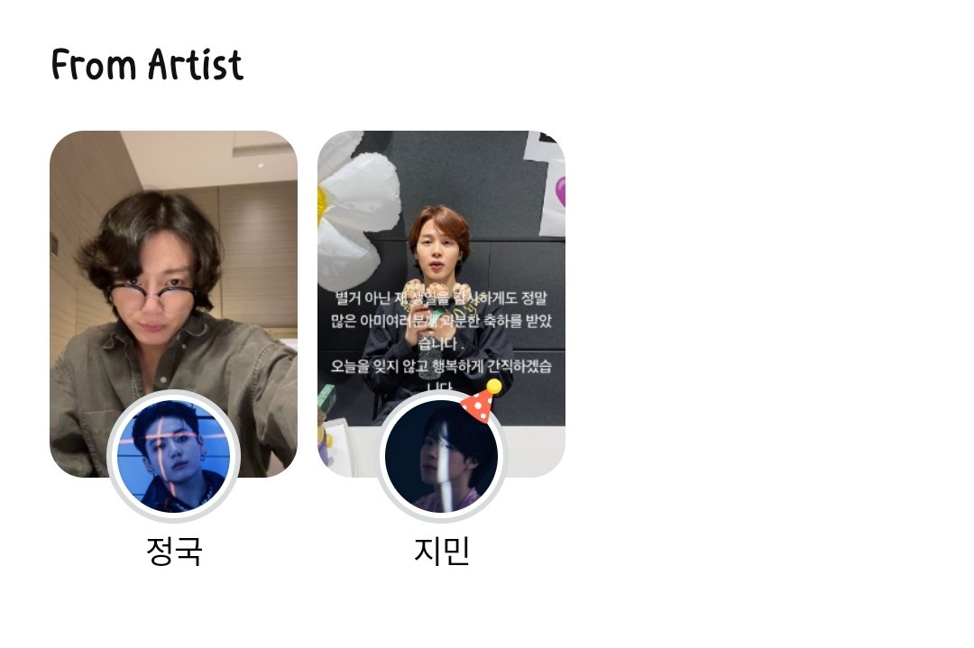 🥹🥹🥹🥹🥹🥹🥹🥹🥹