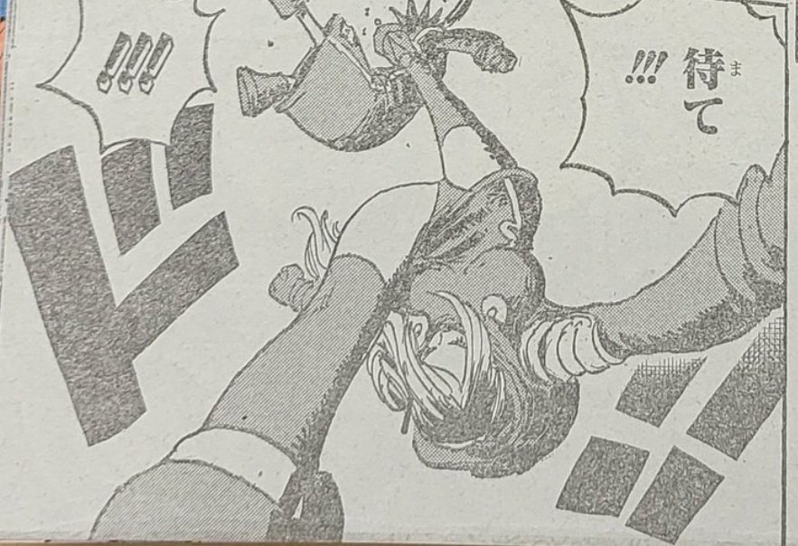 ワンピース1063話ネタバレ 明かされたボニーの父親 ローvs黒ひげ海賊団が開戦 進撃のネタバレ考察 アース