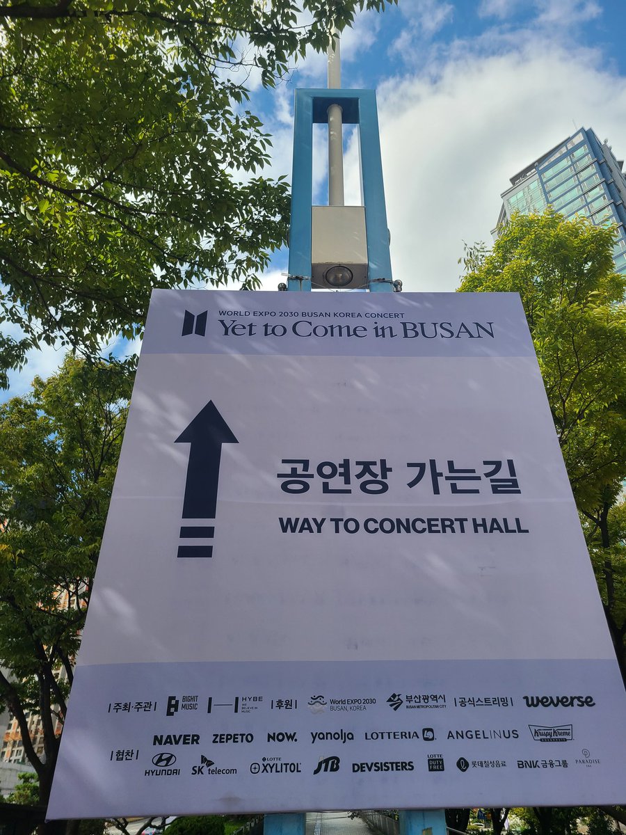 hellokoook's tweet photo. 실시간 사직 https://t.co/o0N6W3ea5Q