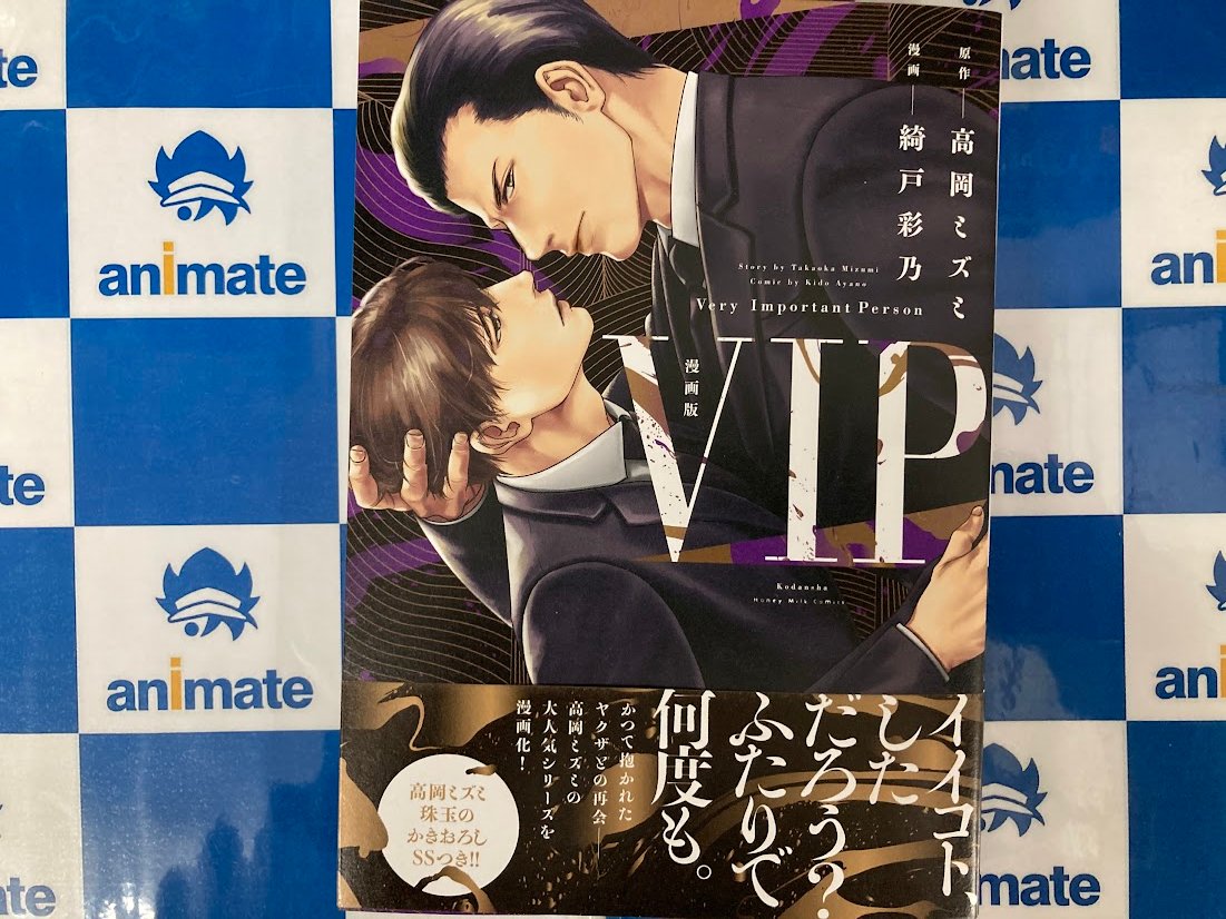 転生王女は今日も旗を叩き折る Twitter Search Twitter 転生王女は今日も旗を叩き折る Twitter Search Twitter