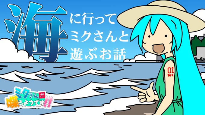 #あなたのあお色の作品を見せてください この辺でどうでせう。 