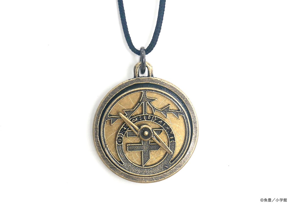 Space Travelium TeNQ on X: 