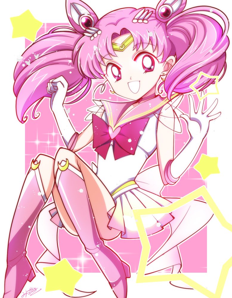 グルーヴ DAL セーラーちびムーン (Sailor Chibi Moon) D-154 約268mm